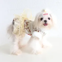 Dog Apparel Money Bag Chinese Tang Suit Cotton Skirt 2024 Autumn And Winter Cat Clothes Pet