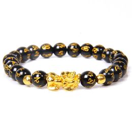 Fengshui Pixiu Bracelet Natural Obsidian Stone Beads Bracelets For Women Men Wealth Good Luck Buddha Unisex Wristband Jewellery 240417