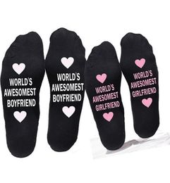 Birthday gift for boyfriend cotton Socks Anniversary gift for girlfriend present party Favour valentines day2512234