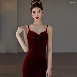 Party Dresses Wine Red Prom Spaghetti Strap Mermaid Woman Vintage Velvet Floor Length Wedding Toast Bride Evening Gowns 2024