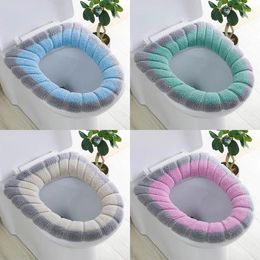 Toilet Seat Covers Warm Cover Bathroom Pad Closestool Knitting O-shape Thicker Soft Washable Accessories