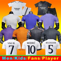 MBAPPE Fourth Home soccer jerseys 24 25 Fans Player football shirt VINI JR TCHOUAMENI MODRIC VAERDE 2024 2025 men kids reAL mADRIds BELLINGHAM uniform