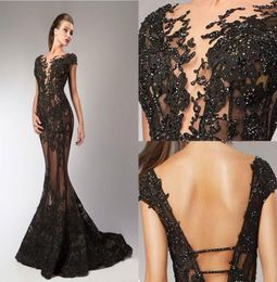 2018 Elegant Beading Sexy Evening Dresses Rami Salamoun Appliqued Jewel Neck Mermaid Long Prom Dress Real Images Backless Cheap Fo8956639