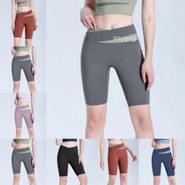 2024 New Nude Sports Shorts Womens High Waist and Hip Lifting Capris Fitness Running Elastic Tight Yoga Pants Summer