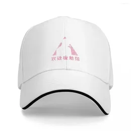 Berets 025 GITS Pink Baseball Caps Fashion Men Women Hats Outdoor Adjustable Casual Cap Hip Hop Hat Polychromatic