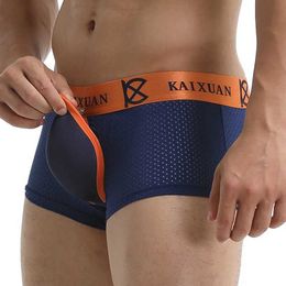 Underpants Mens underwear boxing shorts mens front detachable sports insole Q240430