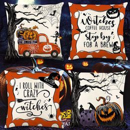 Pillow Halloween Decor Pillowcase Cotton Linen Cover Happy Pumpkin Decorative Couch Throw Case