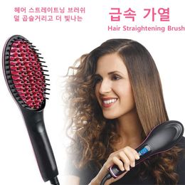 Electric Hair Straightening Brush 230°C Heat Straightener Professional Ceramic Styling Massager Tools Heating Comb 240423