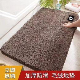 Carpets 32411 Fashionable Carpet Bedroom Cloakroom Lounge Mat Living Room Sofa Coffee Table