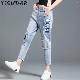 Women's Jeans 2024 Baggy Woman High Waist Loose Harem Pants Elastic Cotton Denim Women Mom Ripped Pantalon Homme