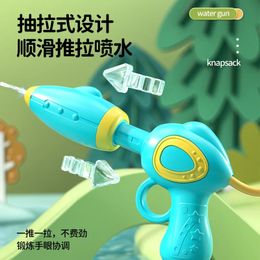 Summer Cartoon Backpack Water Gun Children Toy for Kids Animals Blaster Soaker Outdoor Beach Pool Fight 240418