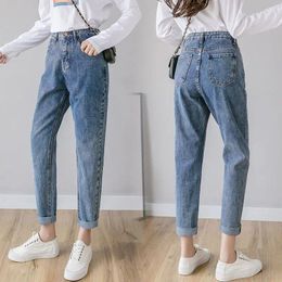 Women's Jeans Spring Summer Women Cotton Korean Fashion Denim Pants Elastic Waist Loose Harem Female Casual Ankle-length Solid U97