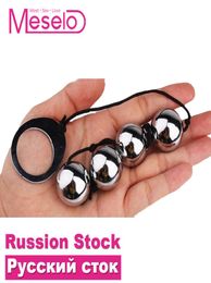 Meselo Stainless Steel 4 Balls Kegel Ball Ben Wa Balls Vaginal Anal Beads Metal Butt Plug Metal Anal Plugs Adult Game Sex Toys MX17849658