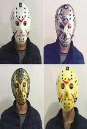 Masquerade Masks For Adults Jason Voorhees Skull Mask Paintball 13th Horror Movie Mask Scary Halloween Costume Cosplay Festival Pa5441042