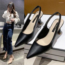 Sandals Baotou Back Empty High Heels Women's Thick Heel 2024 Summer Single Shoes Pointed Toe Black Work