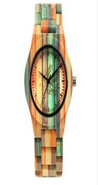 SHIFENMEI Watch Colourful Bamboo Atmosphere Watches Natural Ecology Carbonization Simple Quartz Wristwatches8553288