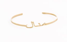 Islamic Jewellery Gold Custom Arabic Name Bangle Nameplate Personalised Customization Bangles Bracelet Fashion Jewellery Gift5314122
