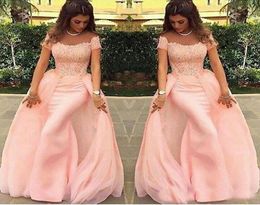 2019 Selling Blush Pink Long Prom Dresses Lace And Chiffon Floor Length Arabic Mermaid Evening Gown Abendkleider9776591