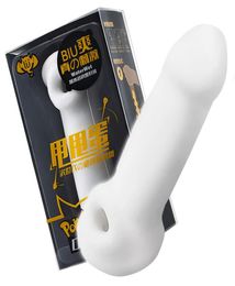 Male Masturbator CupSoft Silicone Pocket Pussy Sleeve Glans Stimulation Penis MassagerSoft Skin Feel Sex Toys For Men C181228017570520