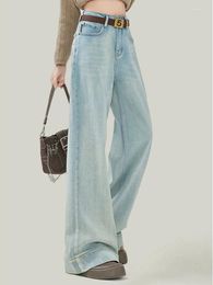 Women's Jeans Light Blue Chic Wide Leg Pants Straight Female High Waisted Basic Simple Casual Fashion Solid Color Baggy Women