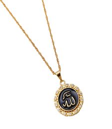 Gold Round Enamel Islamic Pendant Necklace Earring Set Cubic Zirconia Religious Jewelry4235024