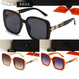 High end H Love Home Men's and Women's Sunglasses Fashion Trend Leisure Sunglasses Holiday Travel Shopping 8804