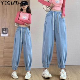Women's Jeans 2024 Summer Thin Ankle-length Ice Silk Harem Women's Loose Casual Daisy Jogger Trousers High Waist Fashion Cowboy Pants