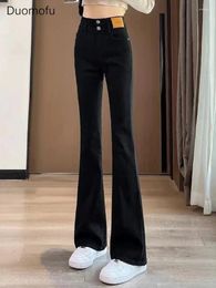 Women's Jeans Duomofu Black Chic Elastic High Waist Slim Flare Women Spring Fashion Zipper Button Solid Color Simple XS-2XL Female