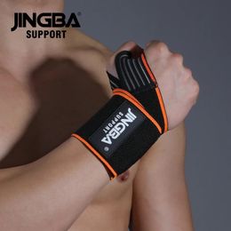 Fitness Wrist Wraps Weight Lifting Gym Straps Cross Training Padded Thumb Brace Strap Power Hand Support Bar Wristband 240423