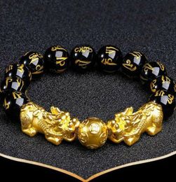 XJ004 houhui Gold Plated pixiu bracelet women men beads bracelet cuff bangle chinese feng shui natural crystal bracelet2579870
