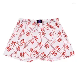 Underpants Pure Cotton Chinese Character Fortune Panties For Men And Women Pattern Comfortable Breathable Shorts Home Leisure