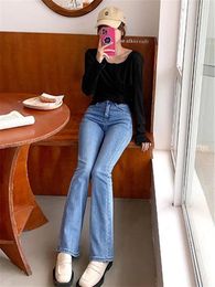 Women's Jeans Sky Blue High Waist Vintage Women Femme Bleached Casual Office Lady Skinny Slim Washed Wide Leg Denim Pants