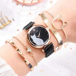 Wristwatches 5pcs/set Women es Rose Gold Bracelet Set Cat Pattern Black Magnet Ladies Bracelet Wrist es Luxury Quartz Clock d240430