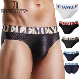 Underpants Mens outerwear underwear contour support 3D pockets soft and breathable elastic waistband Moire wicking briefing Q240430