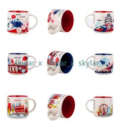 14oz Capacity Ceramic s City Mug Japan Cities Best Coffee Mug Cup with Original Box Japan City1544931