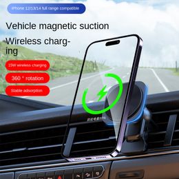 Magnetic Wireless Charger Car Magnetic Wireless Charger Compatible for Apple 12-15 MagSafe Wireless Charger