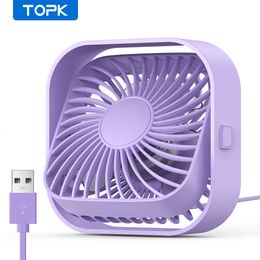 TOPK USB Desk Fan Mini Portable 3Speed Wind Small Cooling 360° Rotatable Head for Home Office Table and Desktop 240416