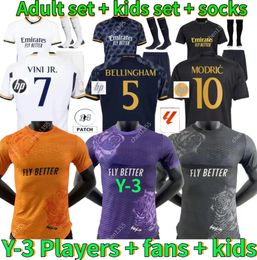 24 25 Real Madrids BELLINGHAM VINI JR Soccer Jerseys KROOS Tchouameni Pre-Match Football Shirt CAMAVINGA Rodrygo MODRIC Camisetas Men Kids Kit Uniforms Fans Player