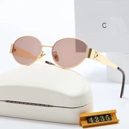 Moda Luxury Designer Sunglasses Brand Brand Men e Mulher Small Squeezed Frame Premium UV 400 Polarized Sunglasses com caixa
