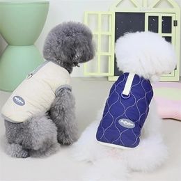 Dog Apparel Winter Harness Vest Cat Puppy Pet Coat Jacket Maltese Bichon Clothing Yorkshire Poodle Shih Tzu Pomeranian Small Clothes