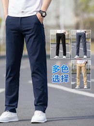 Men's Suits Summer Thin Baggy Straight Trousers Sports Pants Versatile Business Suit 5610