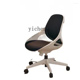 Decorative Figurines ZC Ergonomic Computer Chair Student Household Writing Office Breathable Backrest Study