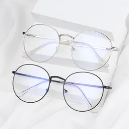 Sunglasses Women Men Round Portable Metal Glasses Eye Protection Ultra Light Frame Anti-Blue Eyeglasses