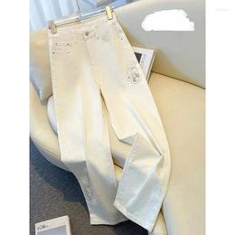 Women's Jeans White Embroidered Fashion Female Summer Chinese High Waist Straight Casual Buttons Solid Colour Simple Wide-Leg Pants