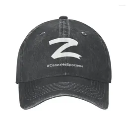 Ball Caps Classic Russian Z Cotton Baseball Cap For Men Women Adjustable Dad Hat Outdoor