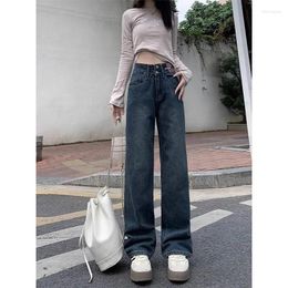 Women's Jeans Cement Grey High-waisted Straight Female Small People Loose Thin Narrow Version Of The Wide-legged Drag Trousers Tide