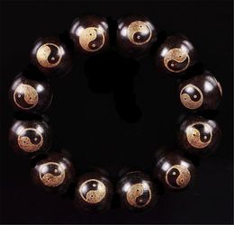 Beaded Strands Bracelet Feng Shui Ebony Wood Braselets Ying Yang Tai Chi Diagram Handchain For Men And Women Taoist Lucky Accesso2240217