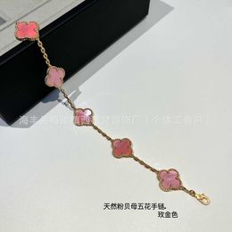 fashion High version V Golden Clover Natural Powder Fritillaria Five Flower Bracelet Female Non fading Handicraft Manufacturer Live Broadcast jewelry