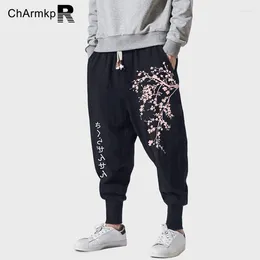 Men's Pants Fashion ChArmkpR 2024 Men Clothing Sweatpant Casual Long Print Drawstring Waist Pant Streetwear Trouser Oversized