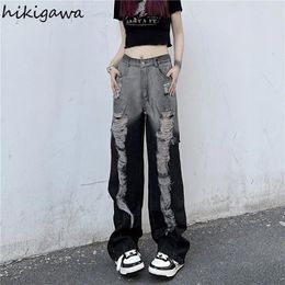 Women's Jeans Streetwear Vintage Women Fashion Gradient Wide Leg Pants Clothes For Teens Straight Casual Trousers Ribbed Pantalon Femme